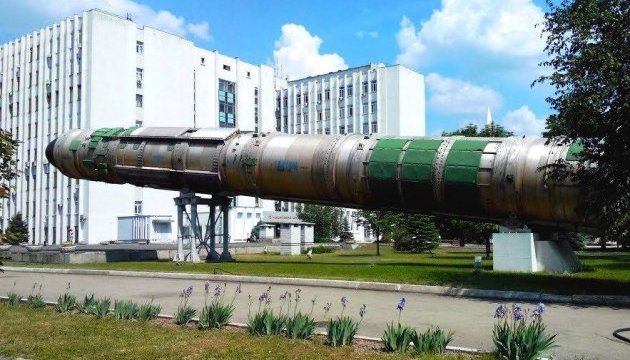 Ukraine has never produced combat missiles - State Space Agency