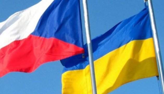 Ukraine can rely on Czech Republic's support - ambassador