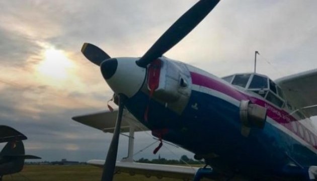 Ukrainian aircraft sets world record. Photos