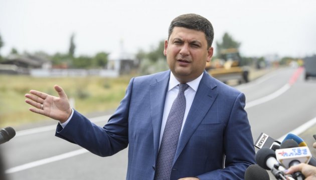 Groysman: Investments are very important for Ukraine