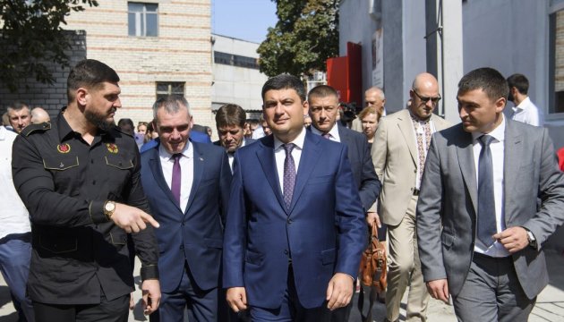 Groysman wants to change situation at Ukrainian seaports