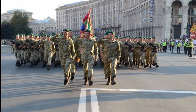Cómo se prepara la capital ucraniana para el desfile con motivo del Día de la Independencia (Foto, Video)