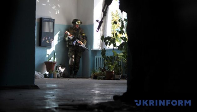 Four Ukrainian soldiers wounded in ATO zone over last day