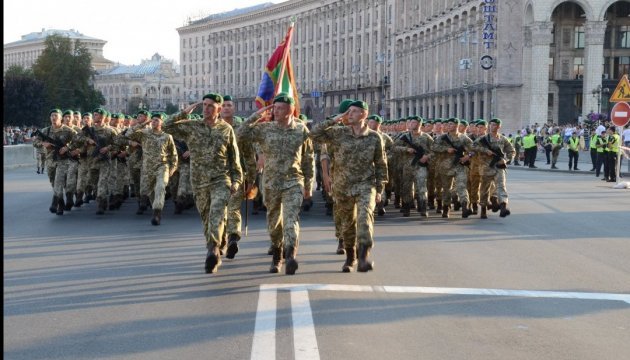 Kyiv preparing for Independence Day parade