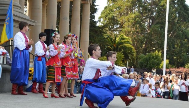 Ukrainian Independence Day Concert to be held in South Australia