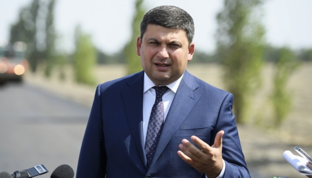 Road budget to exceed 20 billion this year - Groysman