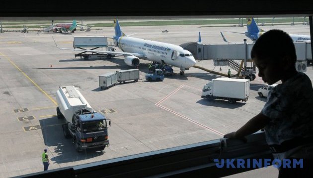 В аеропорту «Бориспіль» затримали торговця людьми