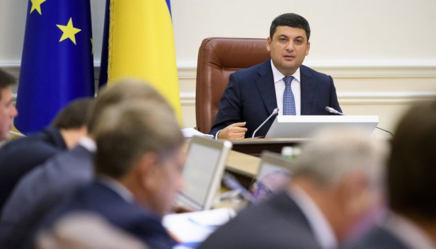 PM Groysman: Ukraine, France enhancing cooperation in investments and energy 