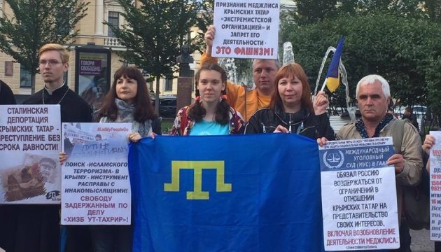 У Петербурзі починаються пікети на підтримку кримських татар