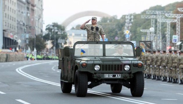 Синоптики обещают, что дождя во время парада в Киеве не будет 