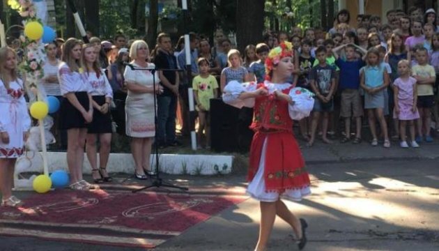 Українські діти з Сербії відпочиватимуть на Львівщині