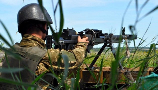 Militants launched 18 attacks on Ukrainian troops in Donbas in last day