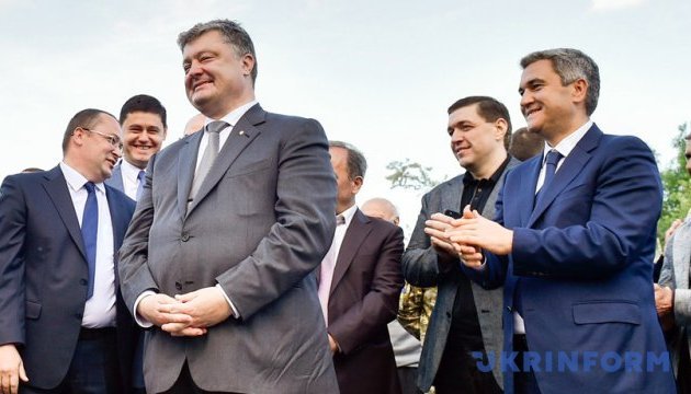 Poroshenko: Día de la Independencia, una fiesta importante para los ucranianos