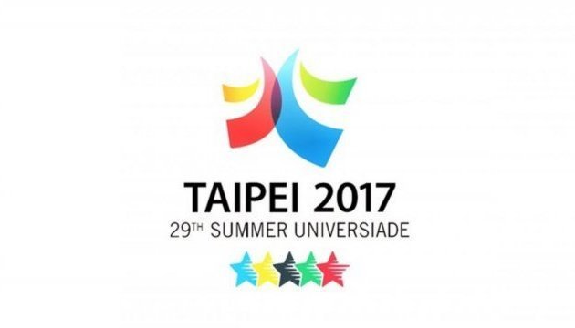La selección de Ucrania gana cuatro medallas el primer día de los Juegos Universitarios en Taipéi 