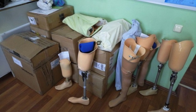 Уряд збільшив компенсації за виготовлення протезів для дітей