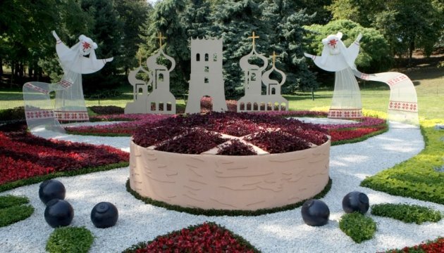 Se abre la exposición de flores con ocasión del Día de la Independencia en Kyiv (Fotos)