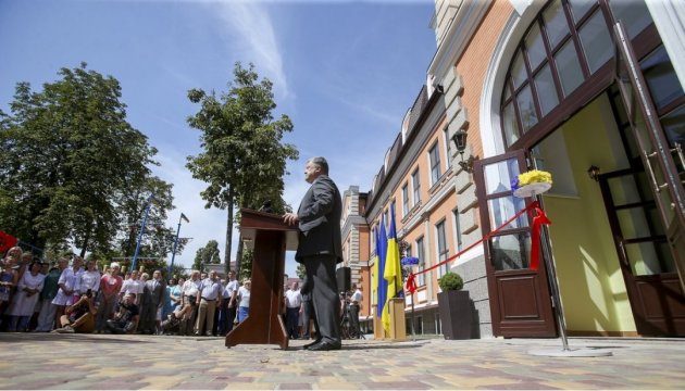 President Poroshenko: Bases for Special Operations Forces to be built in Kropyvnytskyi