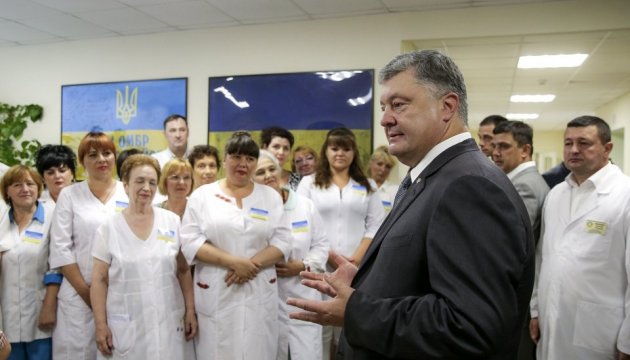 Porochenko a inauguré le nouveau local de l’hôpital pour enfants à Kropyvnytskiy