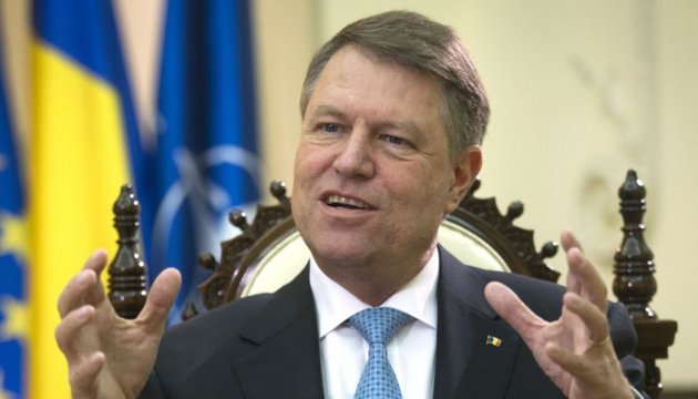 Romanian president to visit Ukraine