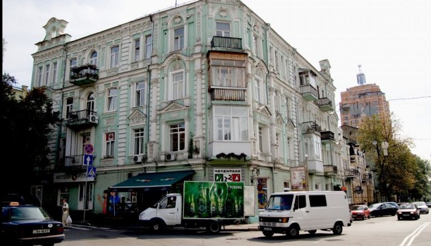 Київ пішохідний: на День Незалежності перекриють іще одну вулицю