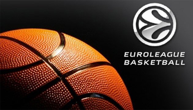 Баскетбол: Євроліга змінила правило пробіжки