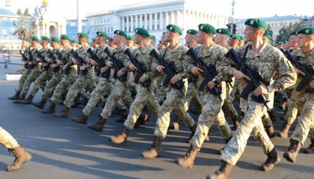 Infografía: Desfile militar con ocasión del 26º aniversario de la Independencia de Ucrania 