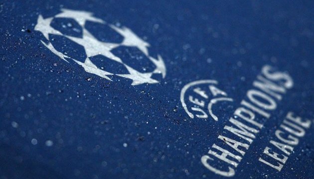 Ліга чемпіонів УЄФА: результати матчів раунду плей-офф