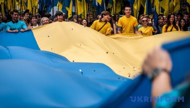 Українці сьогодні святкують 26-й День Незалежності