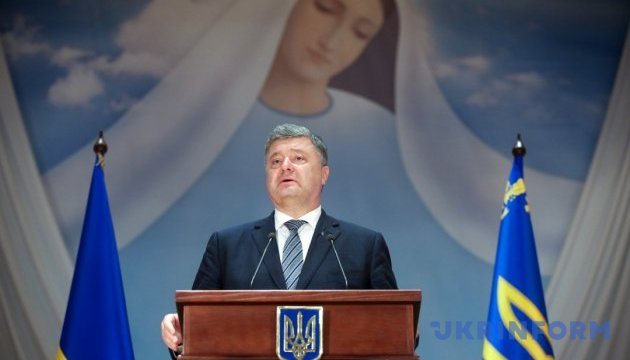 Armed Forces main guarantor of Ukraine’s independence – President Poroshenko 