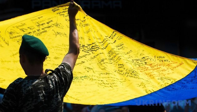 У небо над окупованою Горлівкою запустили український прапор