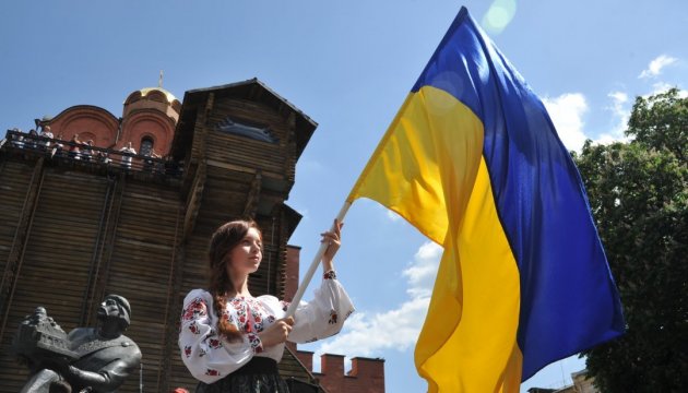 Світ вітає Україну з Днем Незалежності