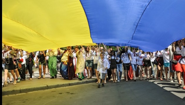 Flag of Ukraine becomes embodiment of independence and unbreakable spirit of Ukrainian people – Turchynov