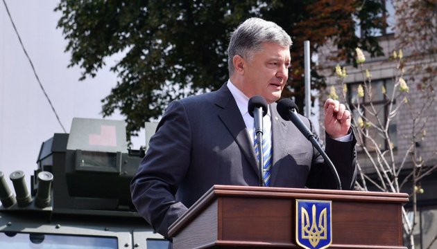 Presidente felicita a los ucranianos por el Día de la Independencia