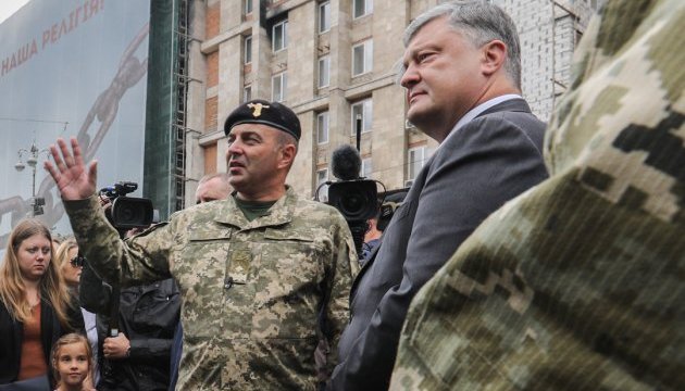 Poroshenko visita hoy la región de Donetsk 