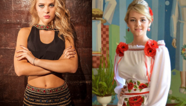Дві українки змагаються за право представляти Португалію на конкурсі краси