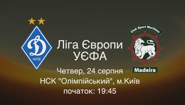El Dynamo publica un vídeo de promoción para el partido contra el Marítimo 