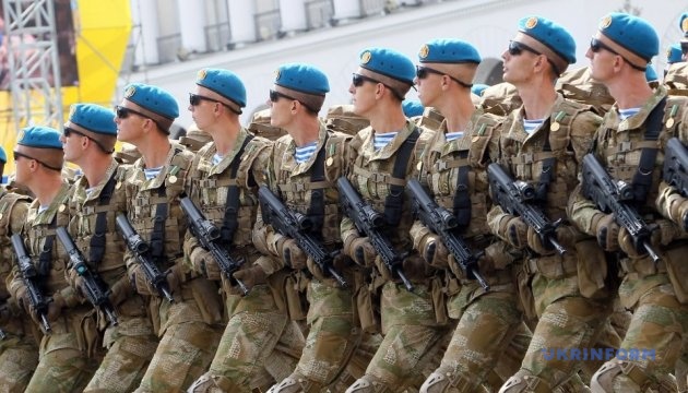 Military parade in Kyiv