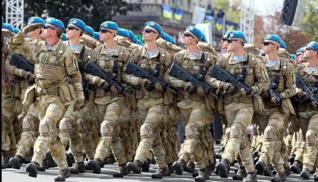 Ukrainian Army in Top 30 of world’s best armies – Defense Ministry 