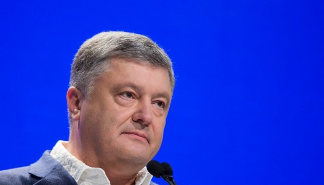 Порошенко привітав шахтарів із професійним святом