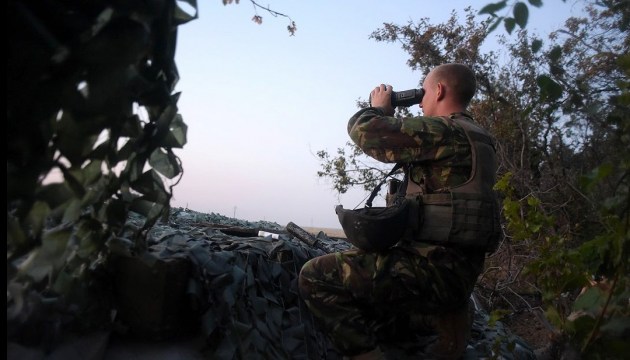 Le bilan de l’ATO : un militaire ukrainien a été blessé