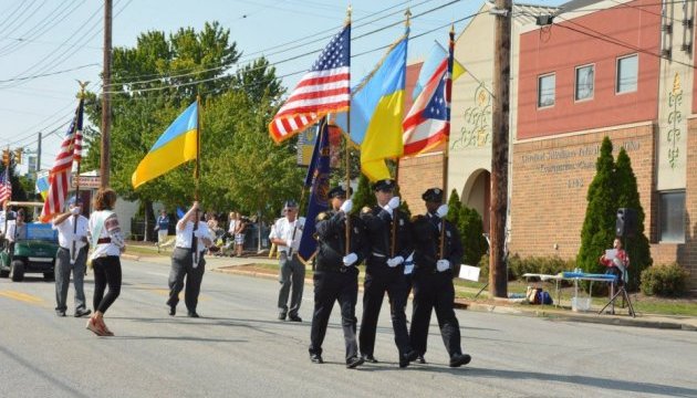 В Америці провели парад на честь Дня незалежності України