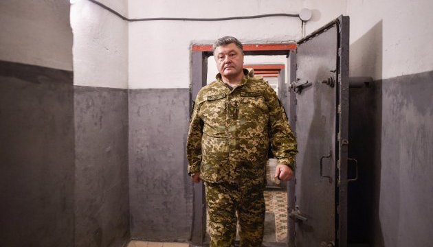 Poroshenko on 'back-to-school' ceasefire: No losses over past three days