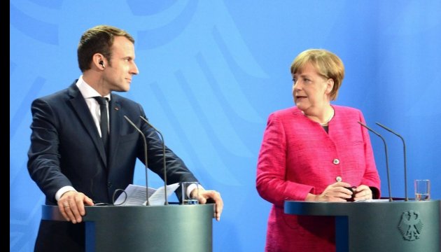 Німеччина і Франція відклали реформування єврозони - ЗМІ