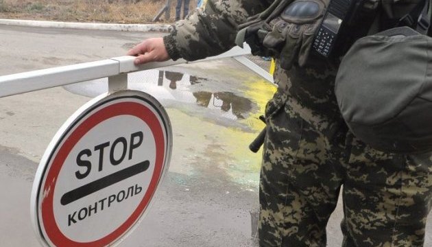 Stanytsia Luhanska checkpoint to resume work on Saturday 