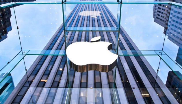 Стоимость компании Apple превысила $ 2 триллиона