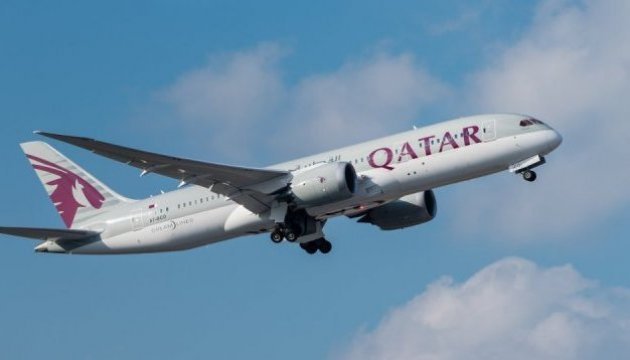 First Qatar Airways flight arrived in Ukraine. Video