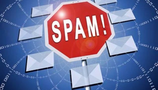 Bill on fighting mobile phone spam registered in parliament