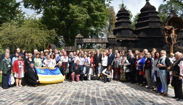 У Львові завершилися святкування Днів української діаспори