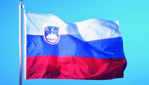 Children from Donbas, families of ATO participants undergo rehabilitation in Slovenia