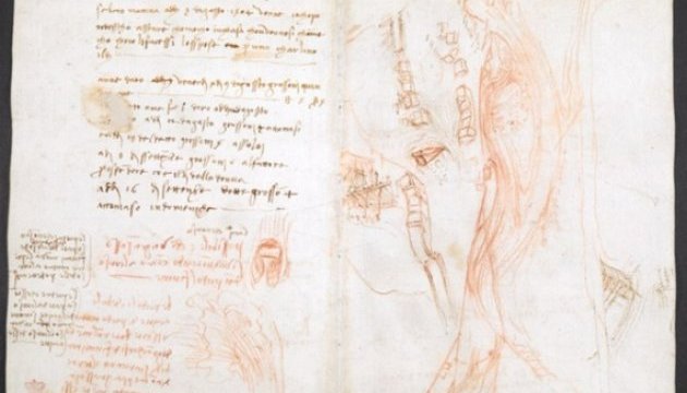 Рукописи Леонардо да Вінчі оцифровані і доступні онлайн
